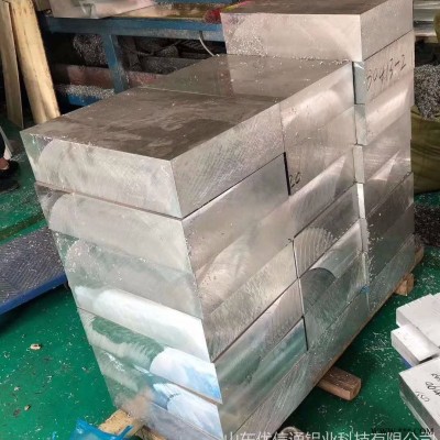 零售鋁板 云南鎂鋁合金鋁板 河北鋁板廠家 防腐花紋鋁板