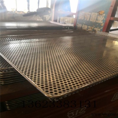 鋁板鍍鋅板沖孔網(wǎng) 隔音墻沖孔室外沖孔網(wǎng)吸音圓孔網(wǎng)各種材質(zhì) 鋁板鍍鋅板沖孔網(wǎng)生產(chǎn)廠家