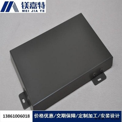 江陰鋁單板廠家 仿木紋鋁板 仿銅拉絲鋁板 鋁單板批發(fā) 穿孔鋁板