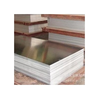 山東平陰誠業(yè)供應(yīng)生產(chǎn) 國產(chǎn)鋁板 河北鋁板 合金鋁板