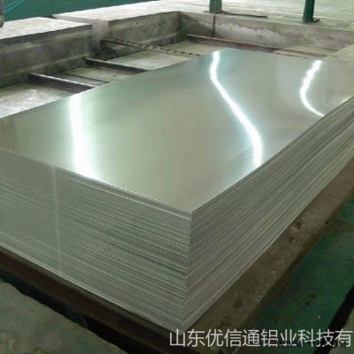 山東鋁板 1060鋁板批發(fā) 標(biāo)牌鋁板 生產(chǎn)廠家