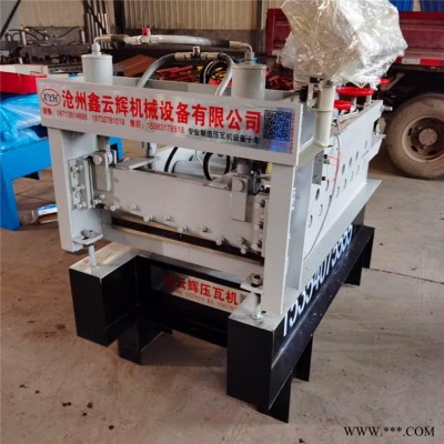 開平機(jī)設(shè)備 鍍鋅板校平機(jī) 小型鋁板開平機(jī) 金屬設(shè)備 鑫云輝機(jī)械