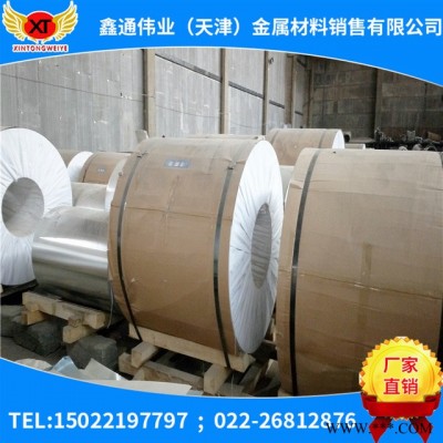 現(xiàn)貨 1060O態(tài)鋁板 1060花紋板 橘皮板 1060鋁卷 可開平