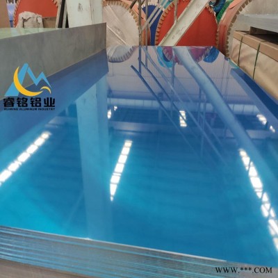 5052鋁板 廠家直銷 6mm鋁板 支持加工定制 價(jià)格優(yōu)惠 睿銘鋁業(yè) H32 O態(tài)