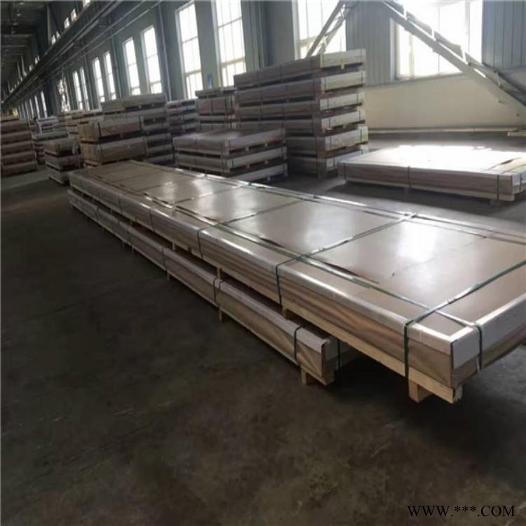 現(xiàn)貨批發(fā)光面環(huán)保6463鋁板 氧化拉絲6463鋁板