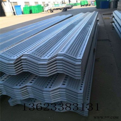 304不銹鋼沖孔網(wǎng) 弧形沖孔網(wǎng)激光沖孔網(wǎng)鋁板材質(zhì) 304不銹鋼沖孔網(wǎng)廠家直銷