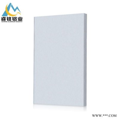 供應(yīng) 5052 O態(tài) H112 鋁板 90mm 95mm鋁板 發(fā)貨快捷 睿銘鋁業(yè)