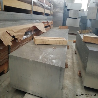 譽誠5083鋁板批發(fā)5083材質(zhì)5083鋁棒鋁合金可實地看廠