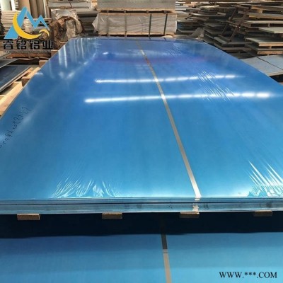 供應(yīng)1060鋁板 高性能高純度 2.35mm 2.5mm鋁板 廠家直銷 睿銘鋁業(yè)