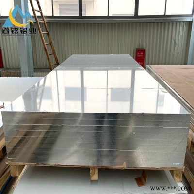 長(zhǎng)期銷售 高耐磨合金鋁板 6061鋁板 4㎜ 5㎜ 6㎜厚 耐磨耐腐蝕合金板 大量現(xiàn)貨 支持整板切割定尺開平 睿銘鋁業(yè)