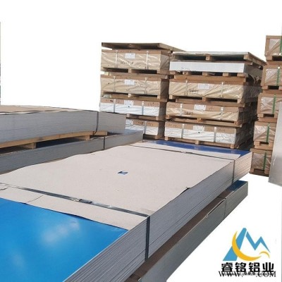 5083鋁板 鏡面鋁板 中厚板 O態(tài)板 5083鋁合金板材 抗疲勞效果好 尺寸任意切割 支持定制 質(zhì)量保證 睿銘鋁業(yè)