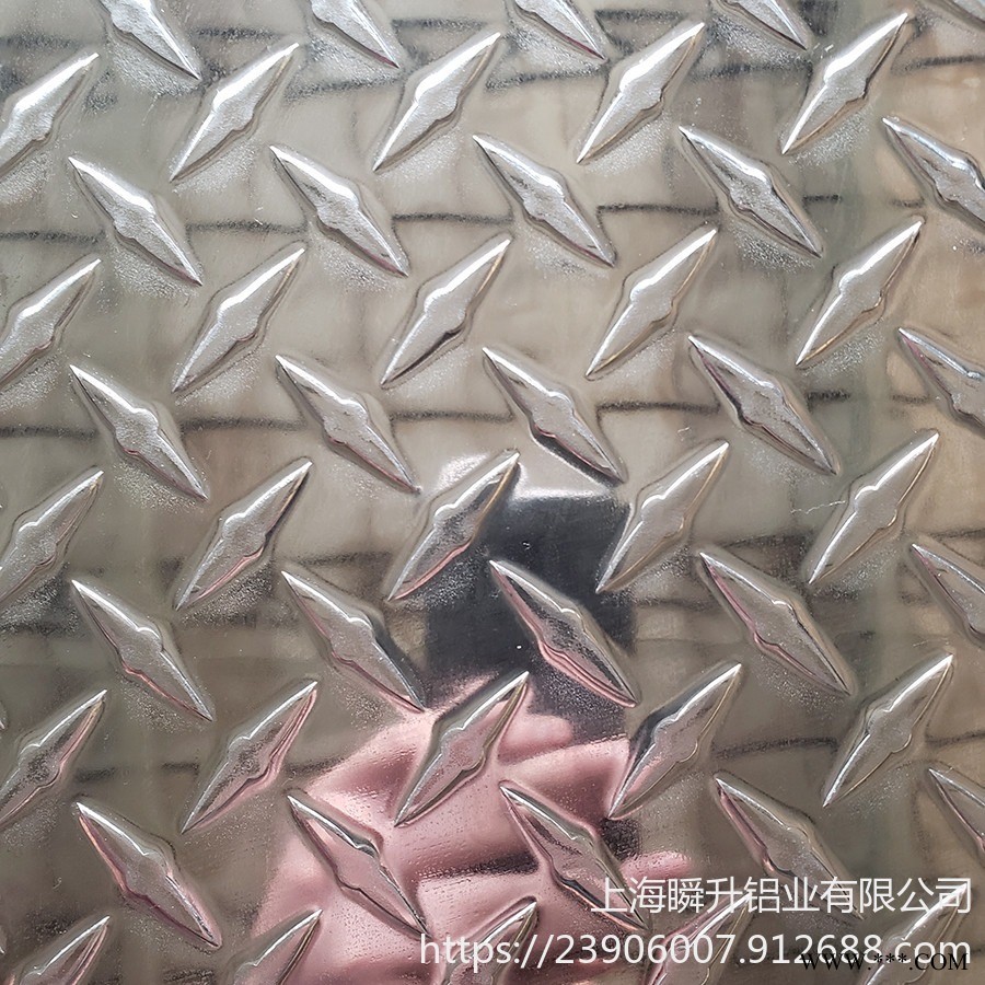 指針鋁板 1060型號花紋鋁板 人字形指針壓花鋁板 瞬升批發(fā)