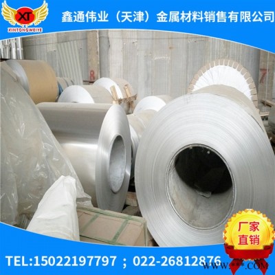 國標(biāo) 5052鏡面鋁板 5a03鋁板 5a06鋁合金板 8K高光鏡面鋁合金板