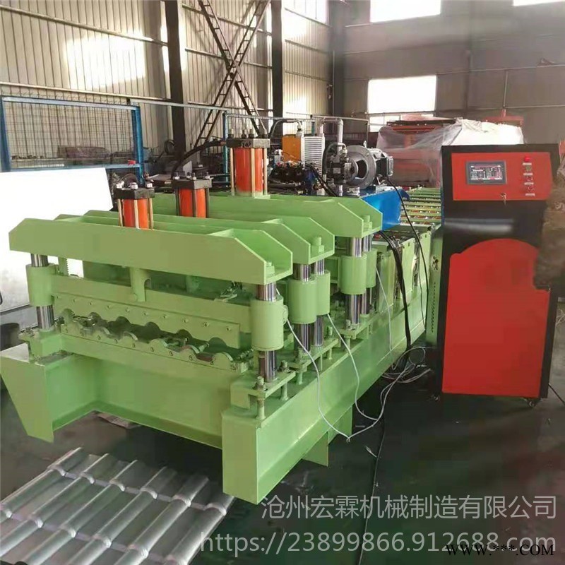 宏霖仿古琉璃瓦設(shè)備800 仿樹脂壓瓦機 全自動仿樹脂鋁板成型設(shè)備