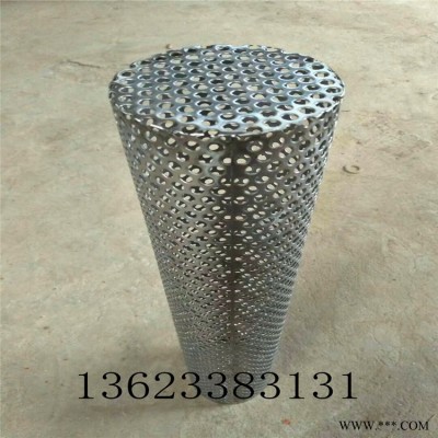 長孔沖孔網(wǎng) 數(shù)控沖孔板規(guī)格圓孔網(wǎng)規(guī)格鋁板材質(zhì) 長孔沖孔網(wǎng)廠家供應(yīng)