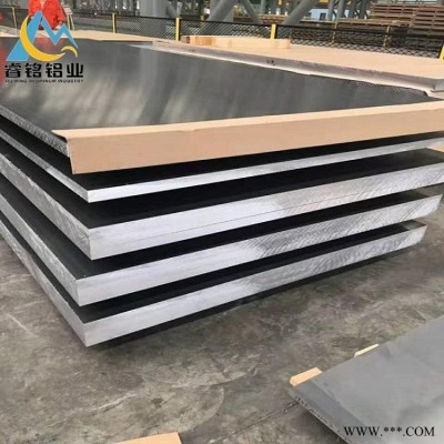 長(zhǎng)期供應(yīng)鋁板 1060 6061 3003 5052 5083中厚板 鋁薄板 防滑板 防銹鋁板 10㎜ 12㎜睿銘鋁業(yè)