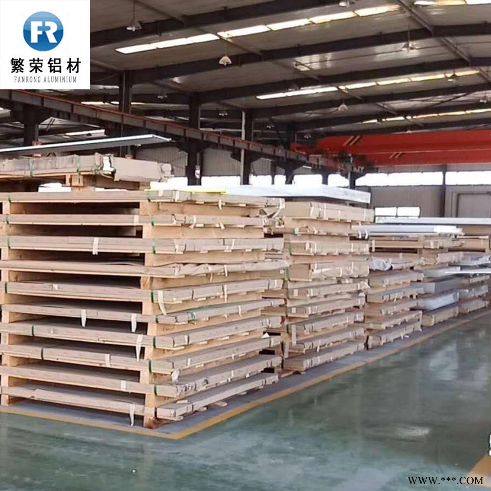 鋁材廠家現(xiàn)貨供應(yīng)加厚鋁板5083寬鋁板繁榮鋁材