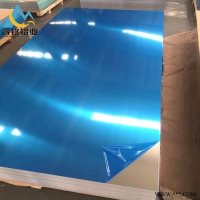 現(xiàn)貨熱銷 5052鋁板 耐腐蝕5052合金鋁板 厚度1.0 1.2 1.5 2.0 3.0㎜ 尺寸任意切割定制 睿銘鋁業(yè)