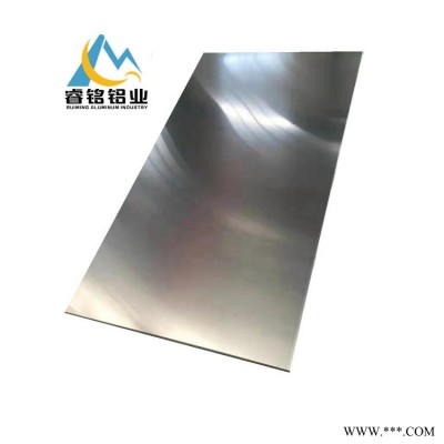 5052鋁板 湖州鋁板 廠家直銷  支持加工定制 價格優(yōu)惠 睿銘鋁業(yè) H32 O態(tài)