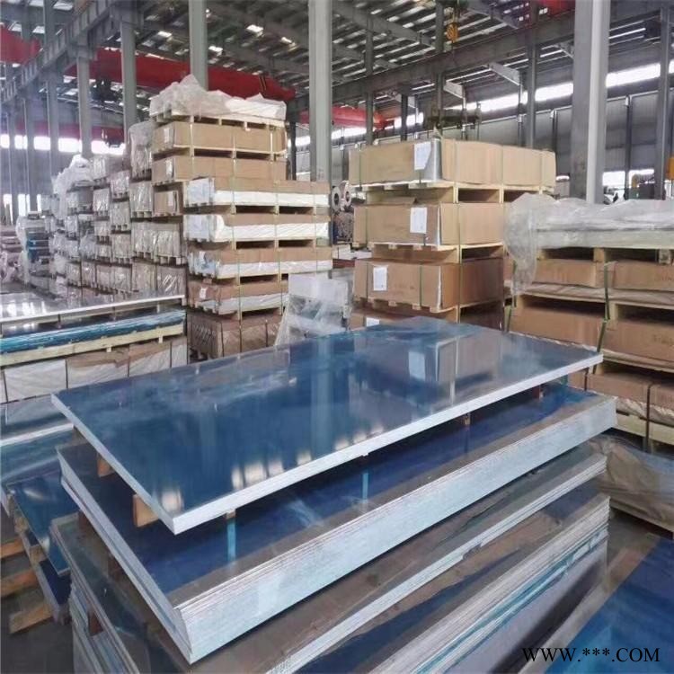 鋁板2A12表面光潔度 汽車油箱專用鋁板 2024t4鋁板
