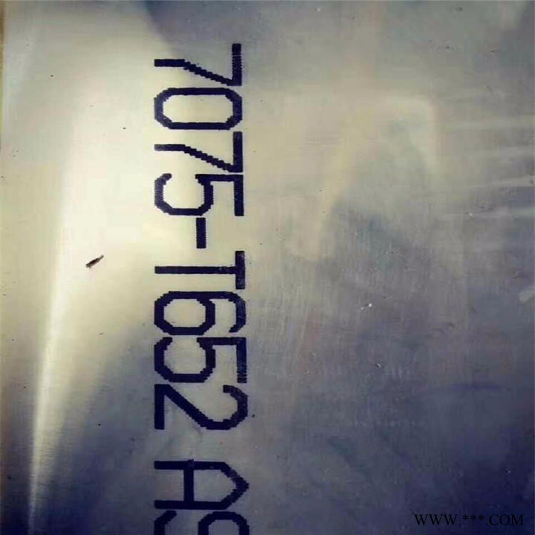 LD31拋光氧化鋁板 國產(chǎn)LD31高強度鋁板