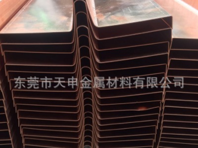 止水銅片、止水銅帶、止水銅板、止水紫銅板、銅止水帶