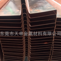 止水銅片、止水銅帶、止水銅板、止水紫銅板、銅止水帶