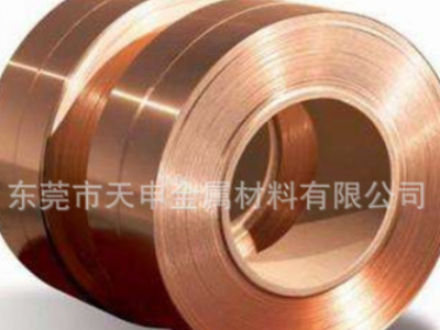 C17200半硬 軟態(tài) 全硬鈹銅帶 鈹青銅帶 日本NGK高彈性耐磨鈹銅帶