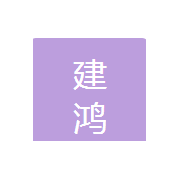 四連桿/滑掌師傅