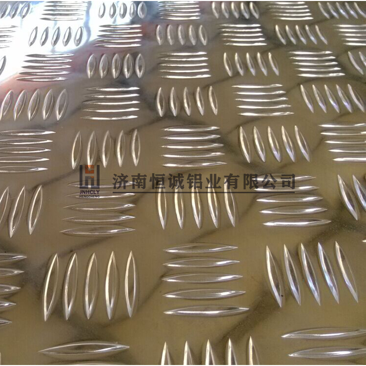 五條筋花紋鋁板  防滑鋁板