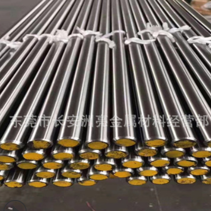 現(xiàn)貨供應(yīng)寶鋼SUS420F不銹鋼棒 420F易車不銹鋼圓鋼 光圓 拋光研磨