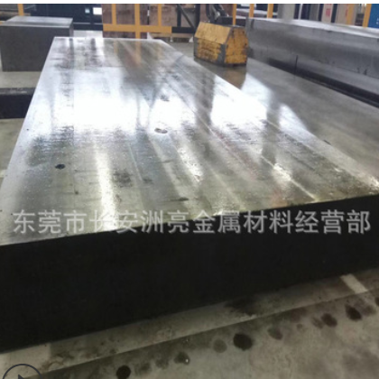 現(xiàn)貨供應(yīng)SUS630模具鋼板 SUS630機扎板 固溶時效 35-38度 可零切