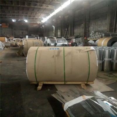 分剪鋁卷 任意寬度分剪鋁卷 鋁帶