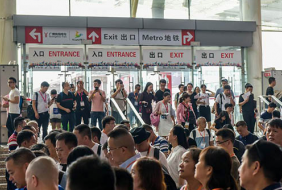 中國(guó)（廣州）國(guó)際建筑裝飾展覽會(huì) CBD 廣州建博會(huì)